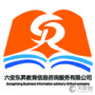 六安東升教育信息咨詢服務 助力學業(yè)發(fā)展與職業(yè)規(guī)劃