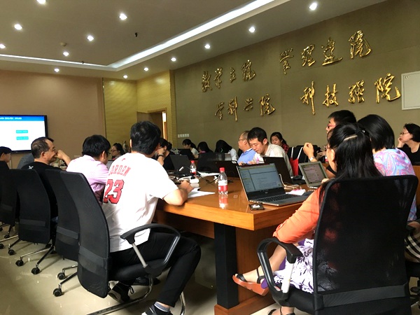 《個人信息安全標準體系》研討會在清華大學舉行，共探網絡安全信息咨詢發(fā)展