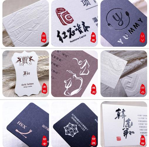寧波圖文快印名片印刷設(shè)計(jì)